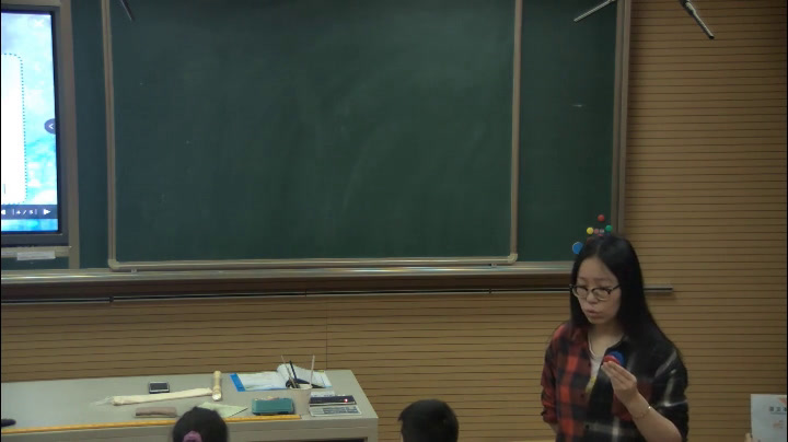 苏少版音乐四下《奏竖笛练习（四）》江苏崔老师-县级优课