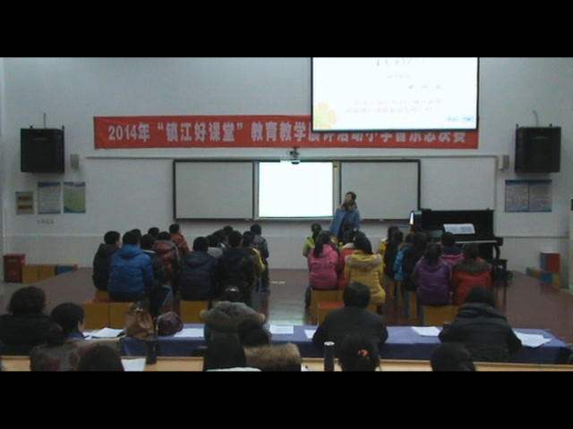 苏少版音乐五下《听情系江淮花鼓》江苏刘老师-县级优课