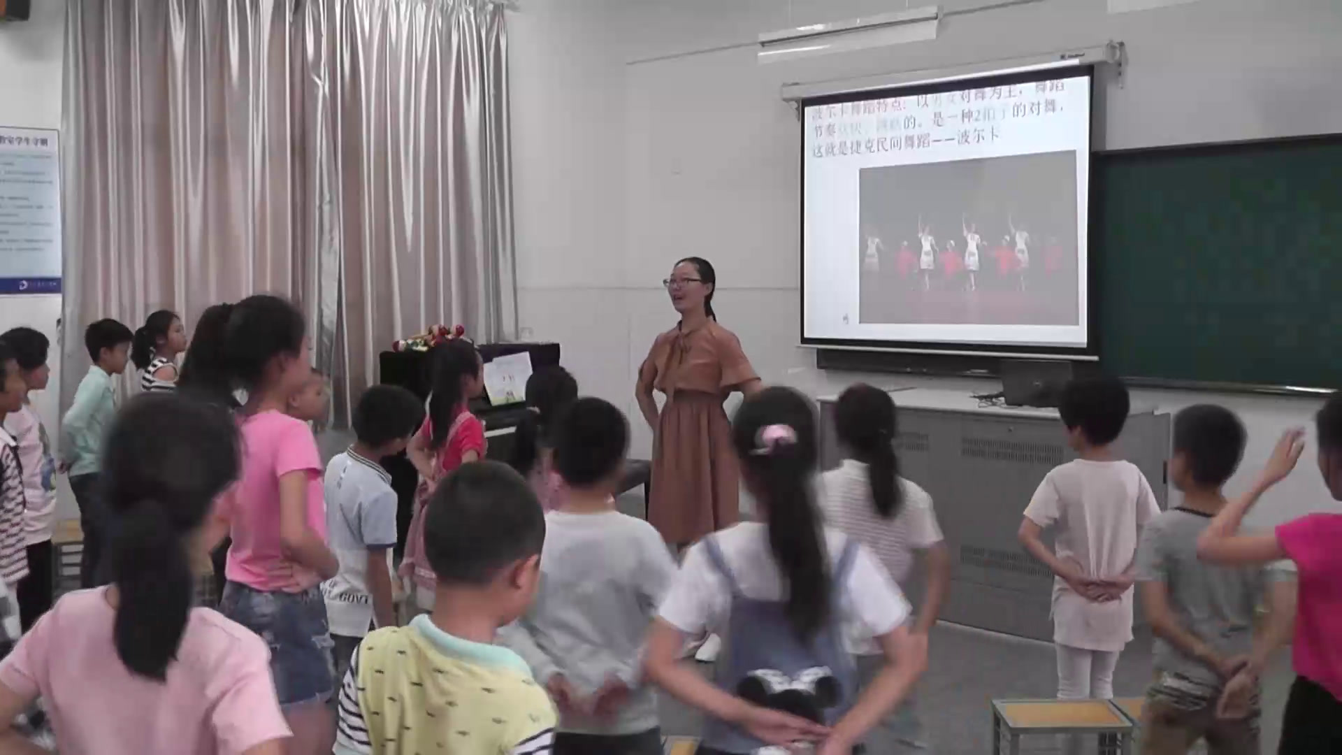 苏少版音乐四下《唱跳吧跳吧我的家在日喀则》江苏蔡老师-市一等奖