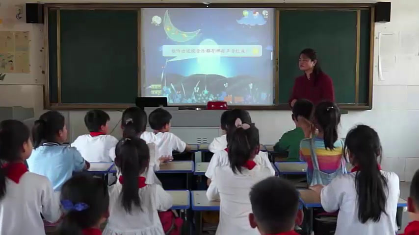 苏少版音乐四下《听月亮的故事望月节》江苏胡老师-县级优课