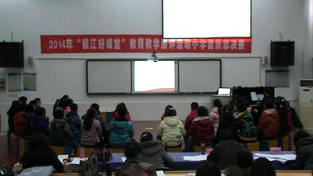 苏少版音乐五下《听情系江淮花鼓》江苏廖老师-省一等奖