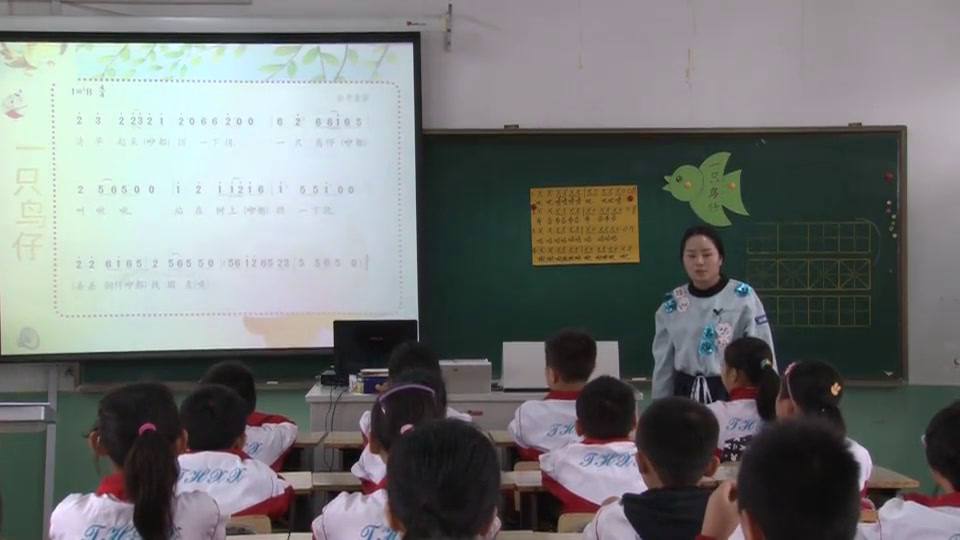 苏少版音乐五下《唱一只鸟仔斑鸠调》江苏蔡老师-市一等奖