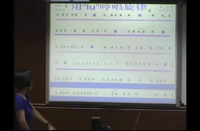 苏少版音乐三下《补充歌曲》江苏葛老师-县级优课