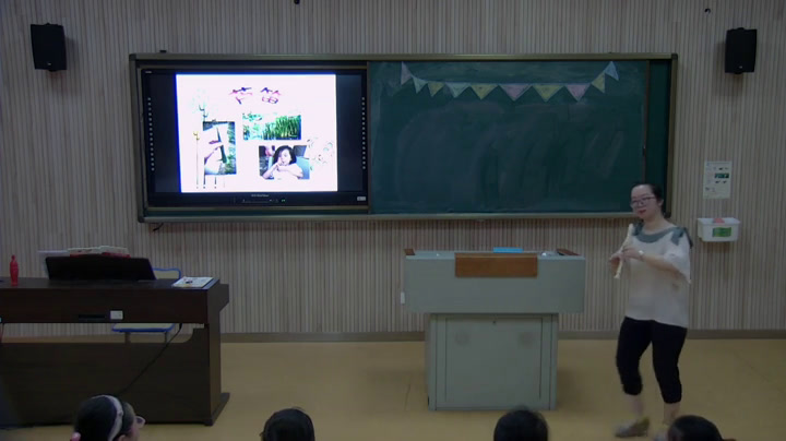 苏少版音乐三下《动歌表演（芦笛）》江苏孙老师-县级优课