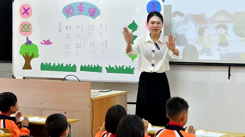 花城粤教版音乐一下《欣赏《拍手谣》》广东洪老师-市一等奖