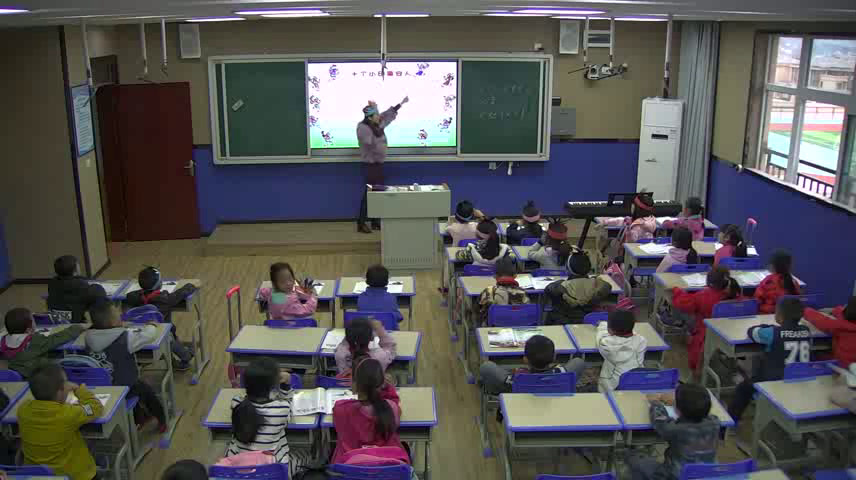 花城粤教版音乐一下《唱游《十个小印第安人》》贵州吴老师-市一等奖