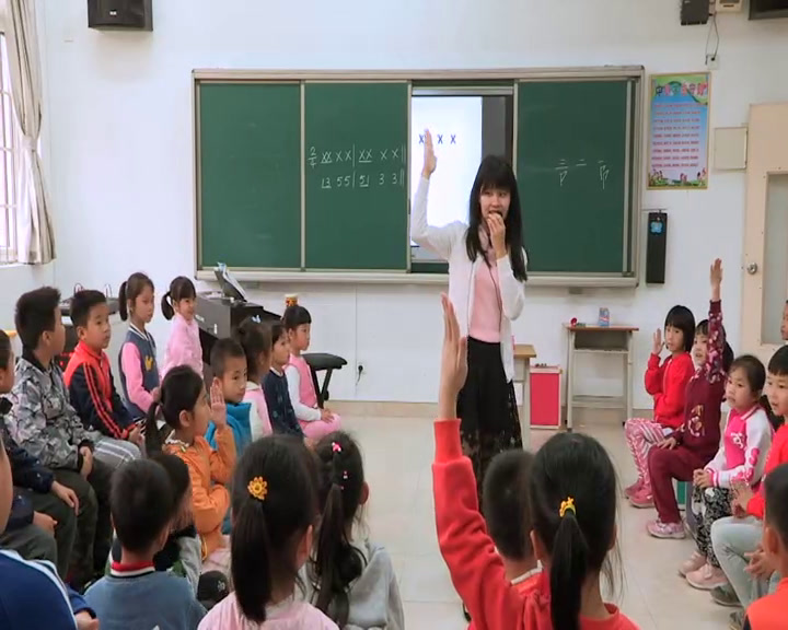 花城粤教版音乐一下《歌曲《瑶家儿童爱唱歌》》广东颜老师-市一等奖