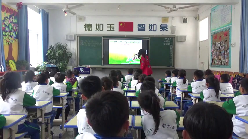 花城粤教版音乐一下《欣赏《牧童遥》》安徽任老师-市一等奖