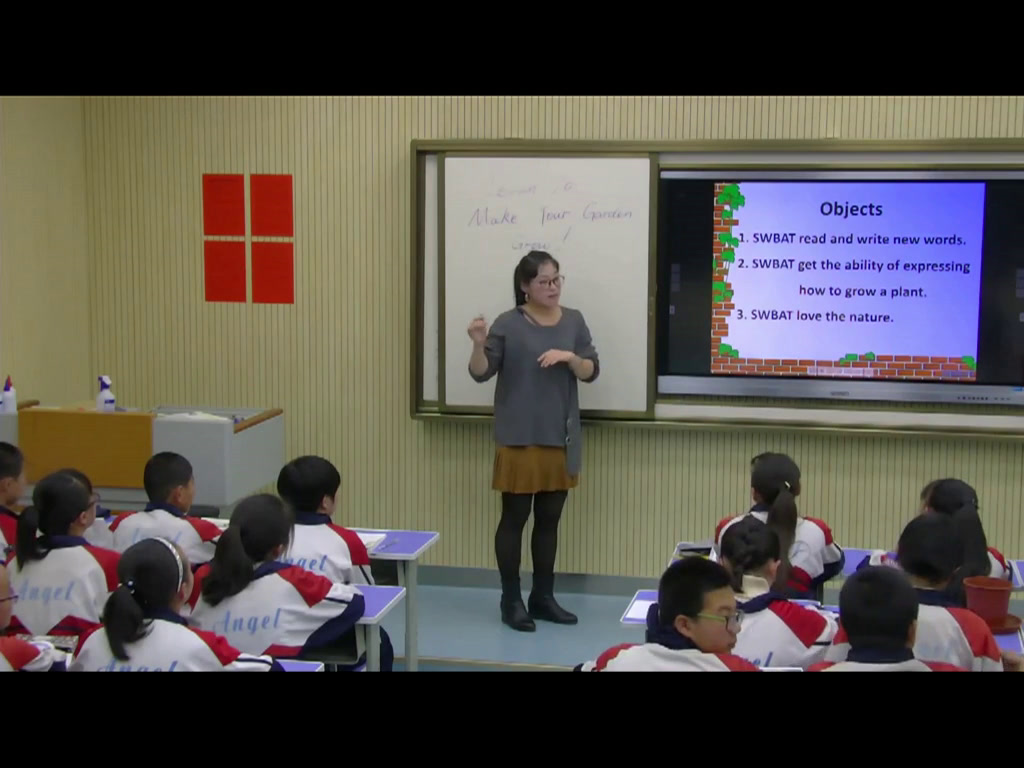 冀教版英语八下《Lesson 10 Make Your Garden Grow》甘肃王老师-市一等奖