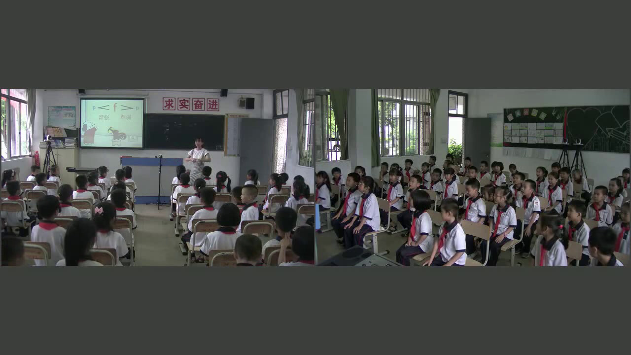 花城粤教版音乐一下《歌曲《火车跑得快》》广东纪老师-市一等奖