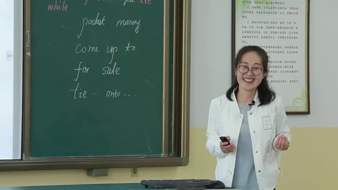 冀教版英语八下《Lesson 26 Cookies, Please》甘肃狄老师-省一等奖