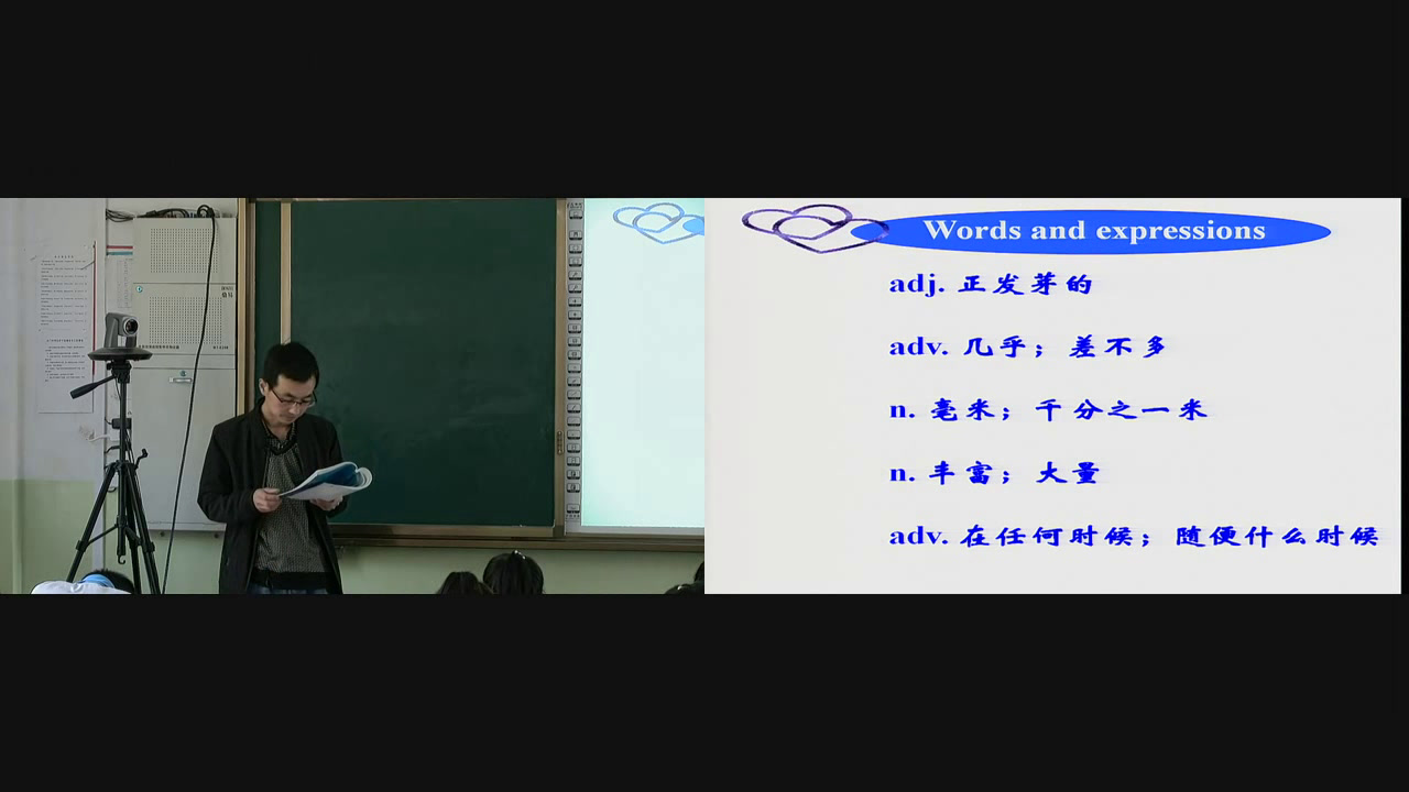 冀教版英语八下《Lesson 4 The Spring City》甘肃杨老师-市一等奖