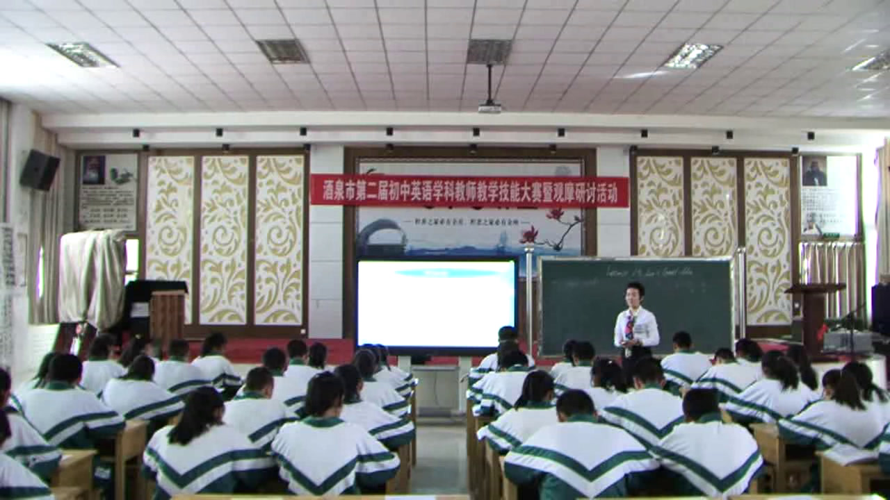 冀教版英语八下《Lesson 28 Ms.Liu’s GreatIdea》甘肃聂老师-省一等奖