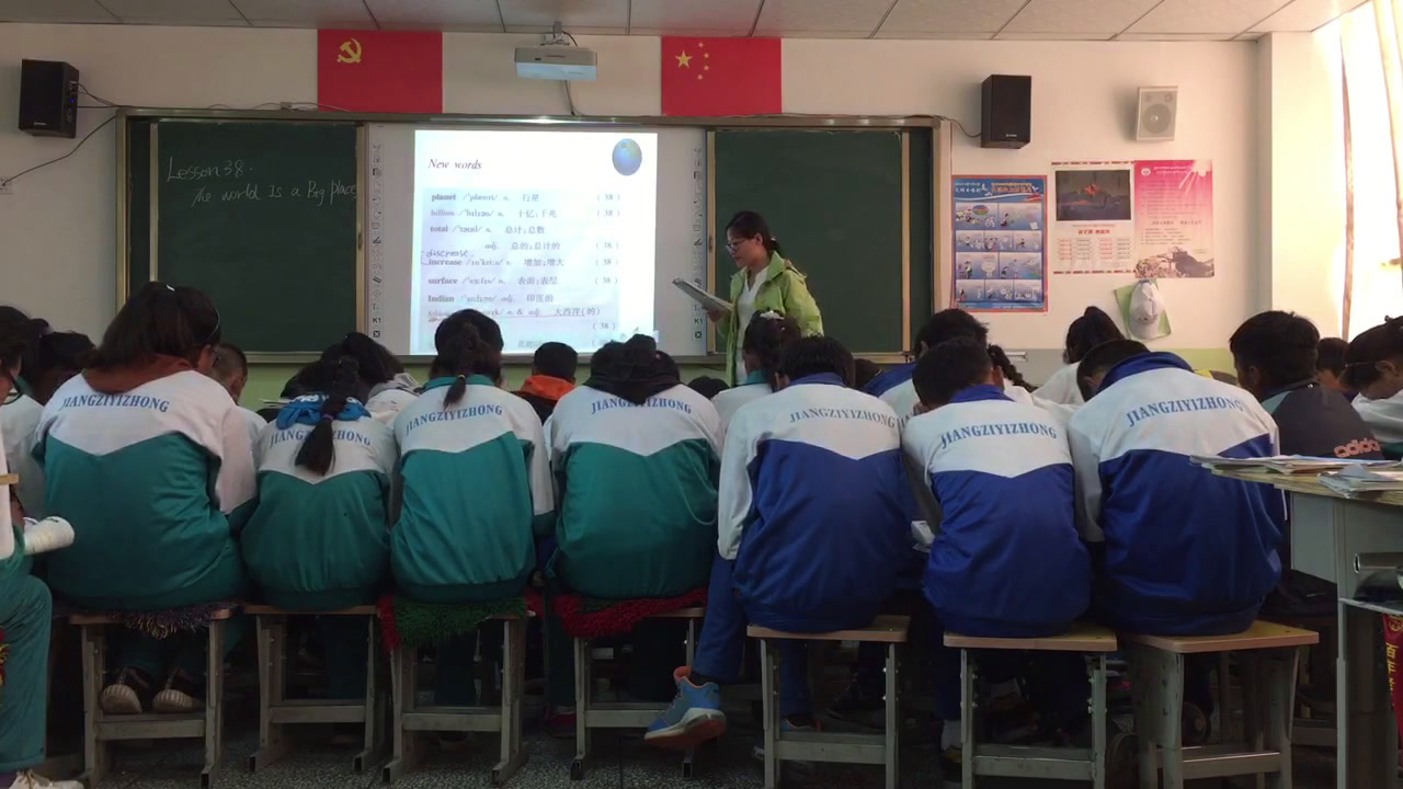 冀教版英语八下《Lesson 38 The World Is a Big Place》西藏王老师-市一等奖