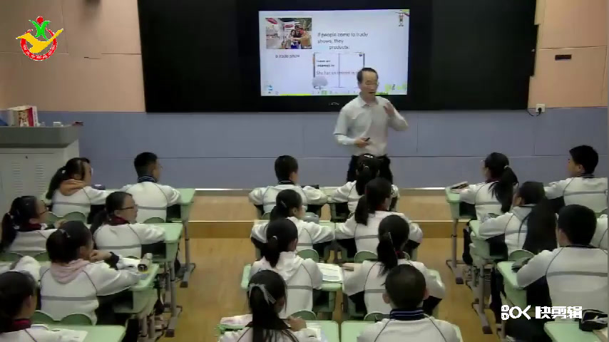 冀教版英语八下《Lesson 29 How to Push a Product》甘肃倪老师-省一等奖