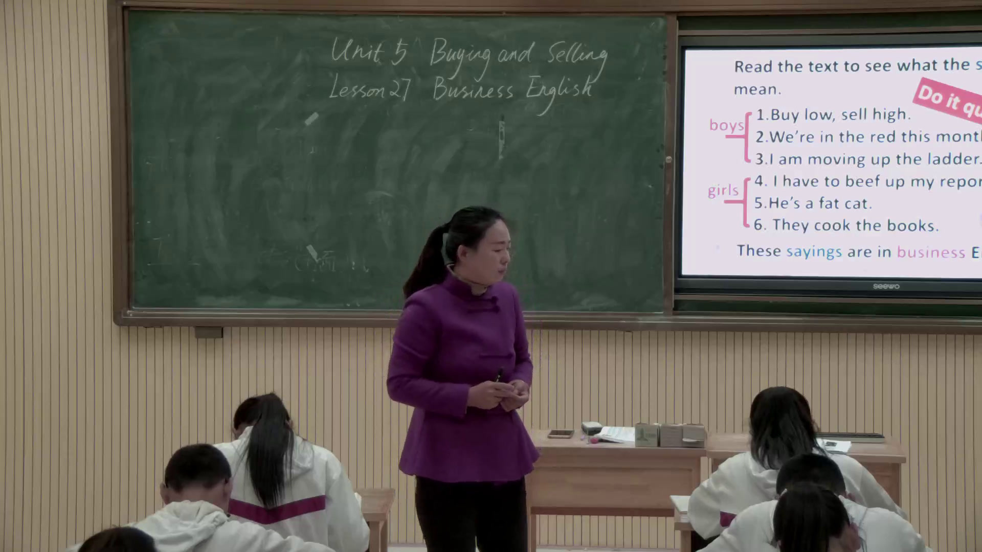 冀教版英语八下《Lesson 27 Business English》西藏祖老师-市一等奖