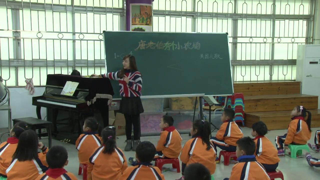 花城粤教版音乐一下《歌曲《唐老伯有个小农场》》广东侯老师-市一等奖