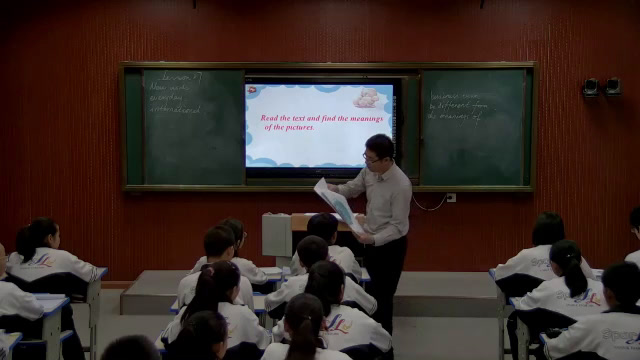 冀教版英语八下《Lesson 27 Business English》甘肃焦老师-省一等奖