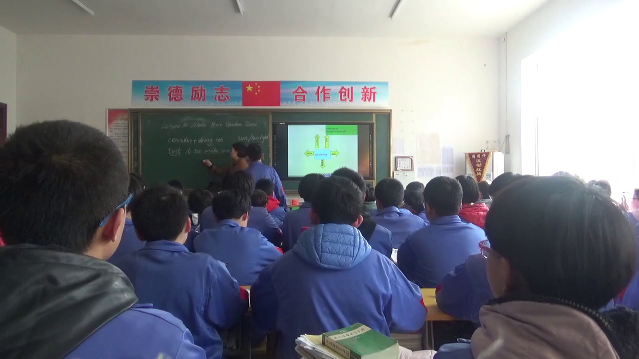 冀教版英语八下《Lesson 10 Make Your Garden Grow》河北江老师-市一等奖