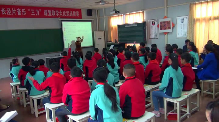 苏少版音乐五下《听童声里的中国草原小姐妹（一）草原放牧》江苏唐老师-市一等奖