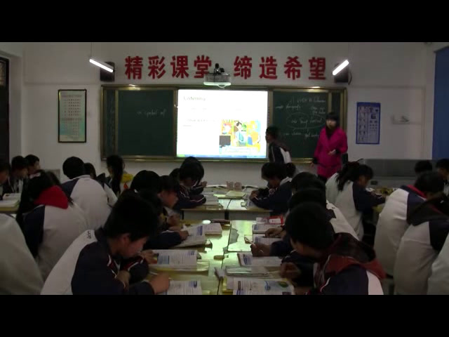 冀教版英语九年级全一册《Lesson 43 A Visit to Chinatown》陕西王老师-市一等奖