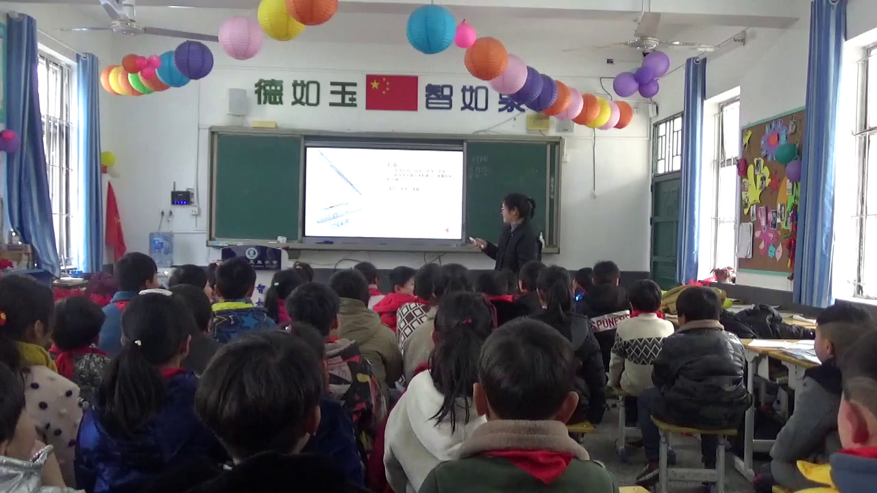 花城粤教版音乐二下《1.长笛独奏曲《小鸟》主题》安徽苗老师-县级优课