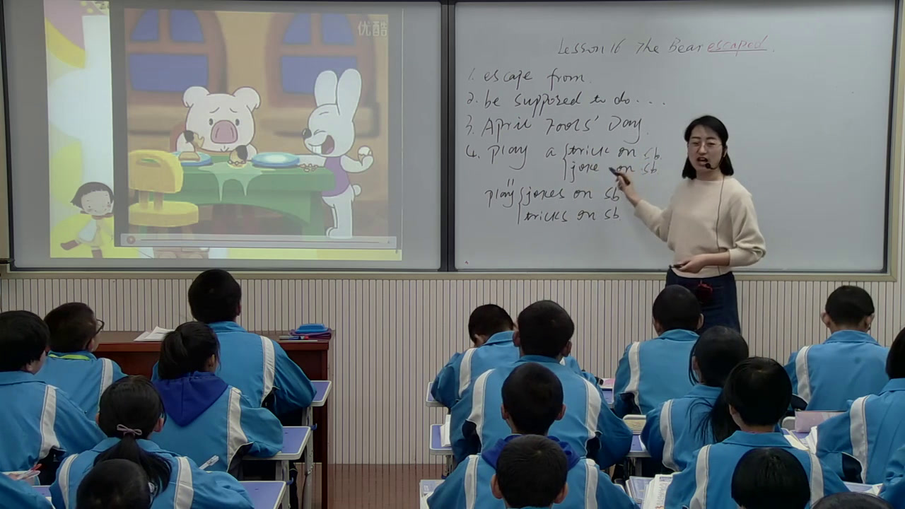 冀教版英语八下《Lesson 16 The Bear Escaped》甘肃李老师-市一等奖