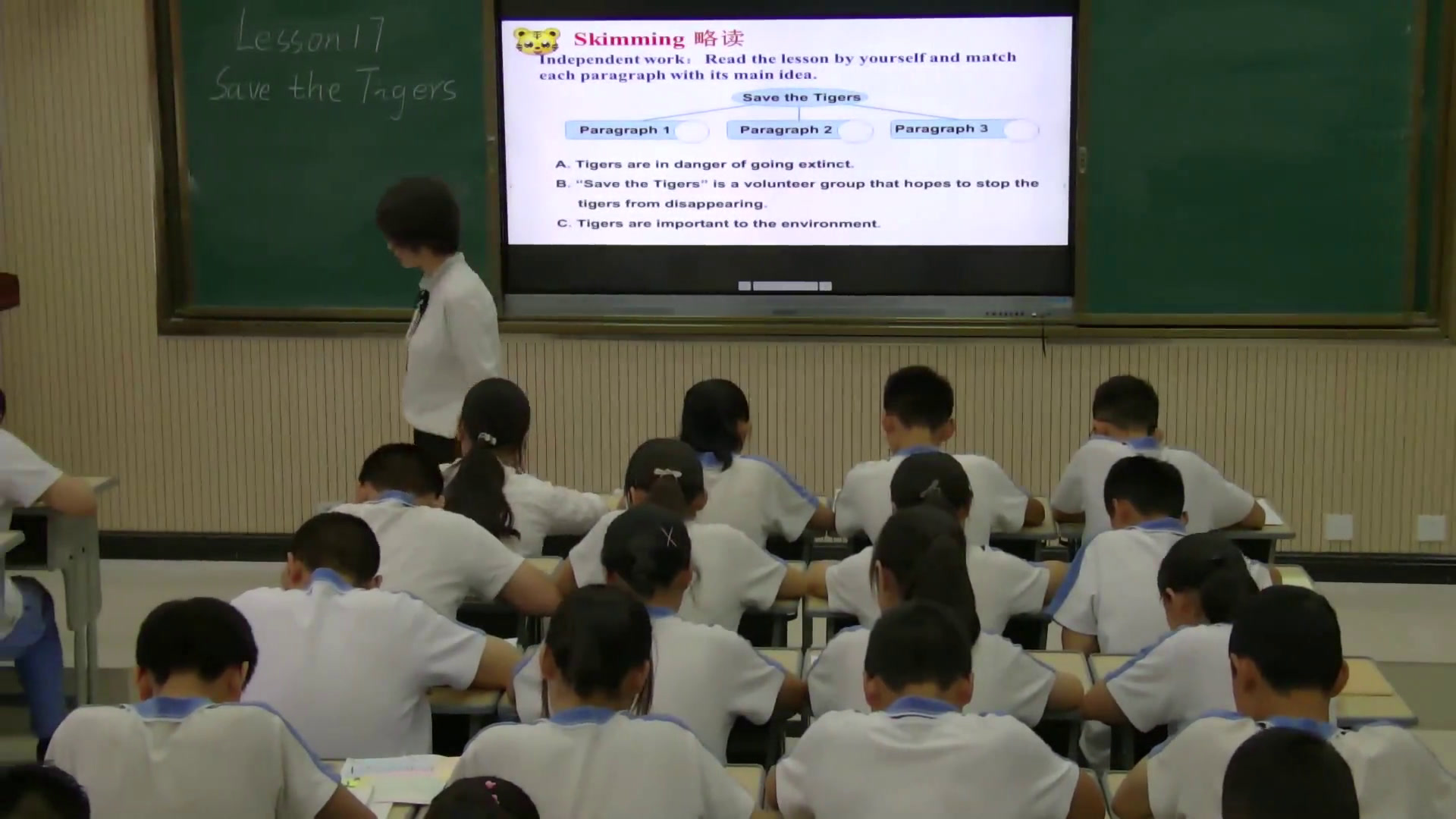冀教版英语八下《Lesson 17 Save the Tigers》甘肃王老师-全国一等奖
