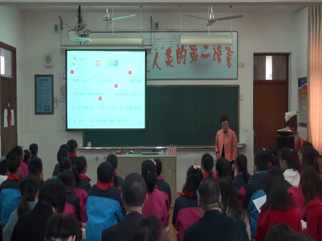 苏少版音乐五下《奏竖笛练习（六）》江苏汤老师-全国一等奖