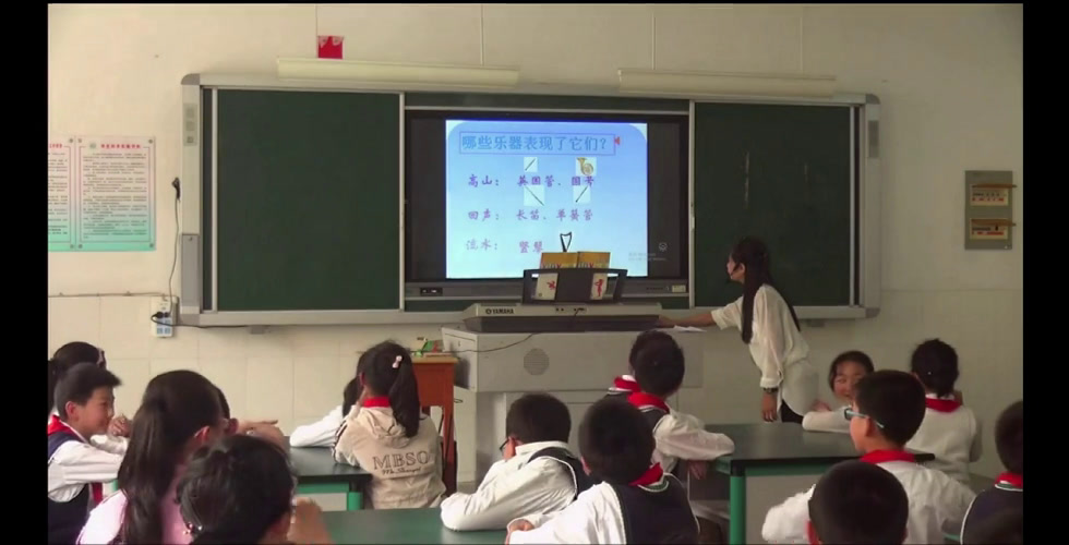 苏少版音乐五下《听美丽的喀纳斯湖（选段）森林狂想曲》江苏老师-市一等奖