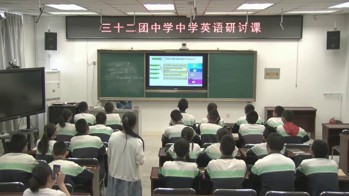 冀教版英语八下《Lesson 17 Save the Tigers》新疆江老师-省一等奖