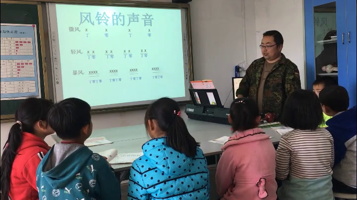 花城粤教版音乐三下《歌曲《风铃》》陕西刘老师-县级优课