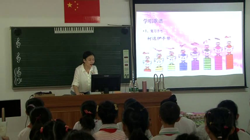 花城粤教版音乐三下《歌曲《丰收之歌》》广东马老师-县级优课