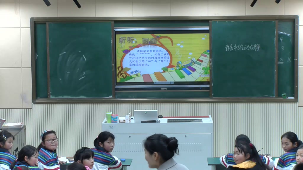 花城粤教版音乐四下《欣赏民族管弦乐曲《春江花月夜》片段》安徽冷老师-市一等奖