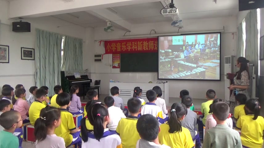 花城粤教版音乐三下《歌曲《木瓜恰恰恰》》广东莫老师-市一等奖