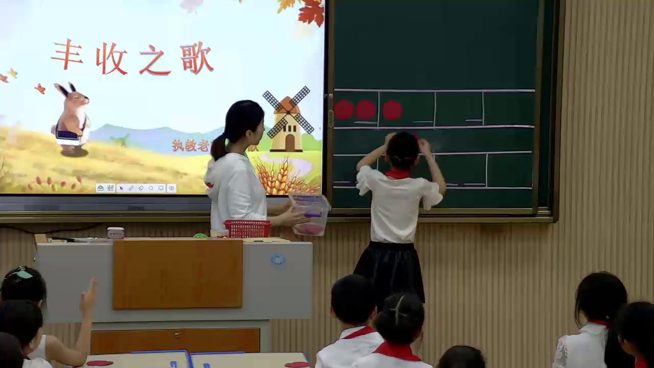 花城粤教版音乐三下《歌曲《丰收之歌》》湖北罗老师-县级优课