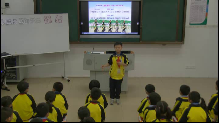 花城粤教版音乐三下《观看影像《罐舞》》广东余老师-县级优课