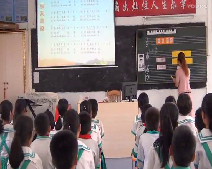 花城粤教版音乐四下《歌曲《西风的话》》广东李老师-市一等奖