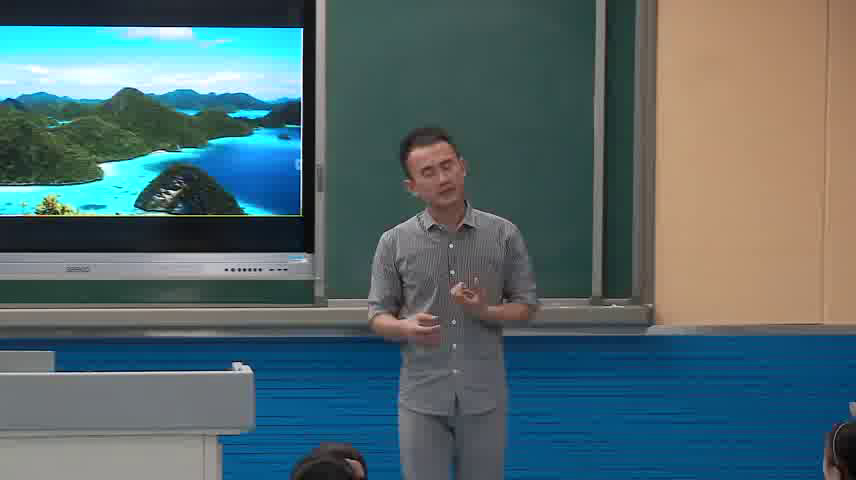 花城粤教版音乐三下《歌曲《木瓜恰恰恰》》安徽王老师-县级优课