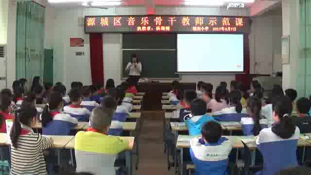 花城粤教版音乐三下《我能行》广东杨老师-市一等奖