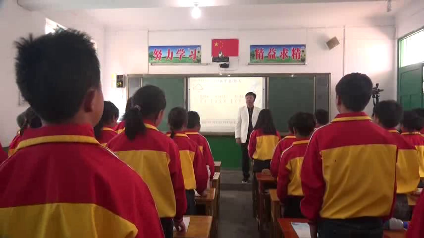 花城粤教版音乐四下《歌曲《什么船儿》》贵州岑老师-市一等奖