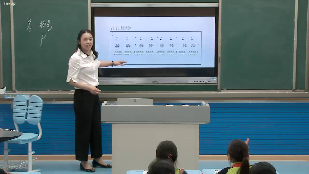 花城粤教版音乐三下《歌曲《风铃》》安徽肖老师-市一等奖