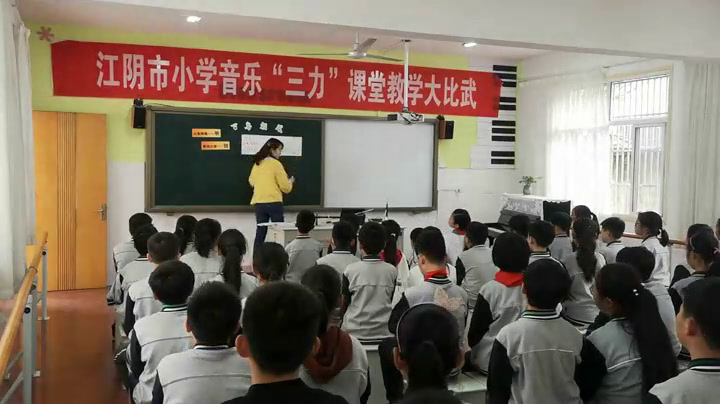 苏少版音乐五下《听百鸟朝凤一只鸟仔未孵化的鸟雏的舞蹈》江苏施老师-市一等奖