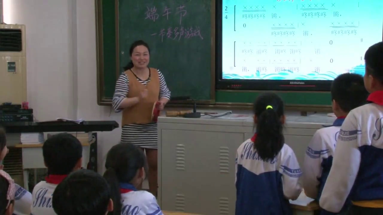 花城粤教版音乐三下《读读《端午节》》湖北李老师-县级优课