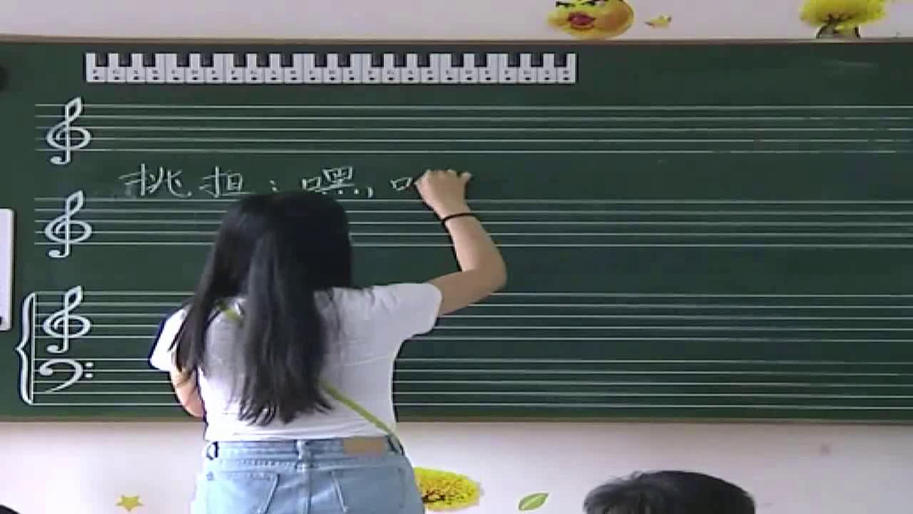 花城粤教版音乐三下《歌曲《丰收之歌》》广东魏老师-市一等奖