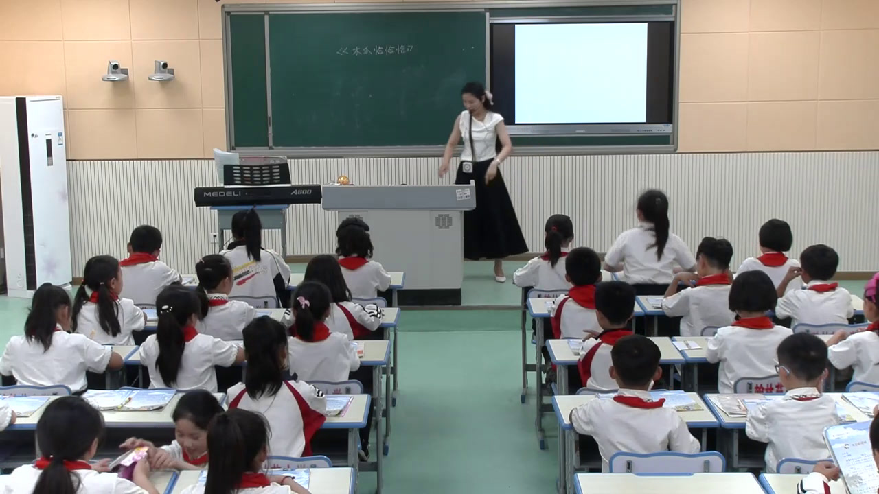 花城粤教版音乐三下《歌曲《木瓜恰恰恰》》安徽莫老师-县级优课