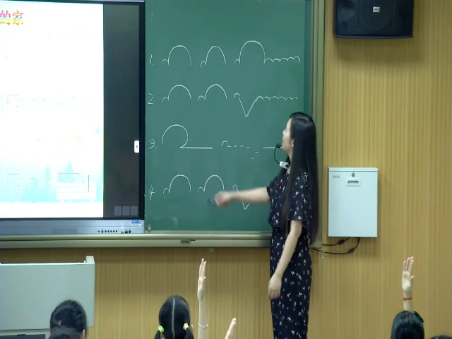 花城粤教版音乐四下《歌曲《牧场上的家》》广东卢老师-市一等奖