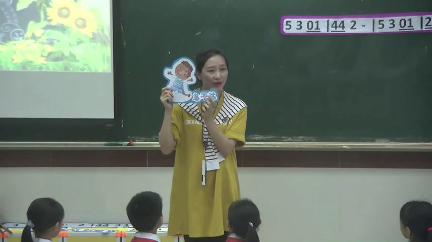 花城粤教版音乐五下《歌曲《划船》》广东蔡老师-县级优课
