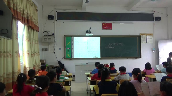 花城粤教版音乐四下《歌曲《让我们荡起双桨》》广东盘老师-市一等奖