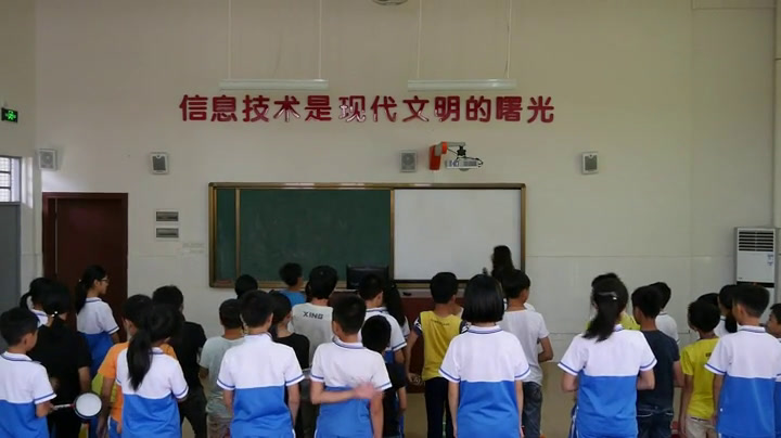 花城粤教版音乐六下《欣赏爱尔兰踢踏舞曲《王者之舞》》广东陈老师-县级优课